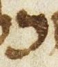 Letter - #27104