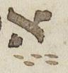 Vowel/Diacritic - #27109