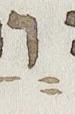 Vowel/Diacritic - #27111