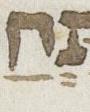Vowel/Diacritic - #27112