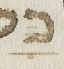 Vowel/Diacritic - #27116