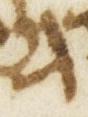 Letter - #27128