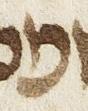 Letter - #27157