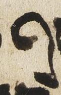 Letter - #27211
