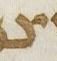 Letter - #27221