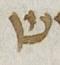 Letter - #27224