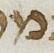 Letter - #27225