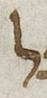 Letter - #27241