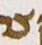 Letter - #27282
