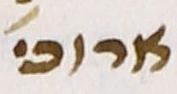 Abbreviation - #27303