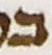 Letter - #27314