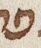 Letter - #27319