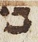 Letter - #27329