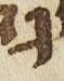 Letter - #27400