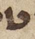 Letter - #27405