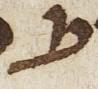 Letter - #27420