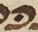 Letter - #27421