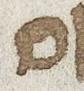Letter - #27506