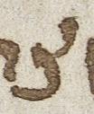 Letter - #27519