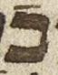 Letter - #27555