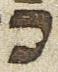 Letter - #27563