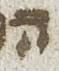 Letter - #27601