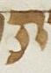 Letter - #27621