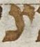Letter - #27702