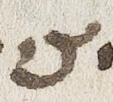 Letter - #27751