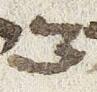 Letter - #27788