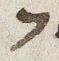 Letter - #27793