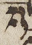Letter - #27812
