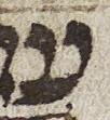 Letter - #27820