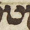 Letter - #27825