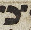 Letter - #27827