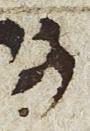 Letter - #27833
