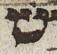 Letter - #27836