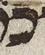 Letter - #27837