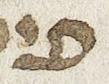 Letter - #27848
