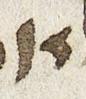 Letter - #27860