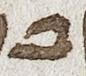 Letter - #27869