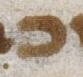 Letter - #27919