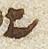 Letter - #27933