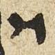 Letter - #27939
