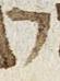 Letter - #27999