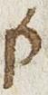 Letter - #28001