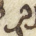Letter - #28044