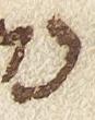 Letter - #28062