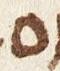 Letter - #28089