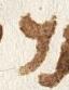 Letter - #28091